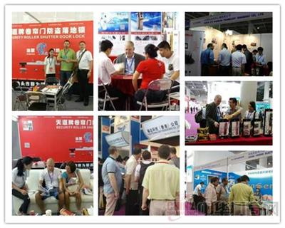 2016锁博会聚焦全球 海外贸易商机无限