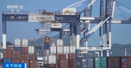 这份自由贸易协定生效 两国超95 产品将最终实现零关税